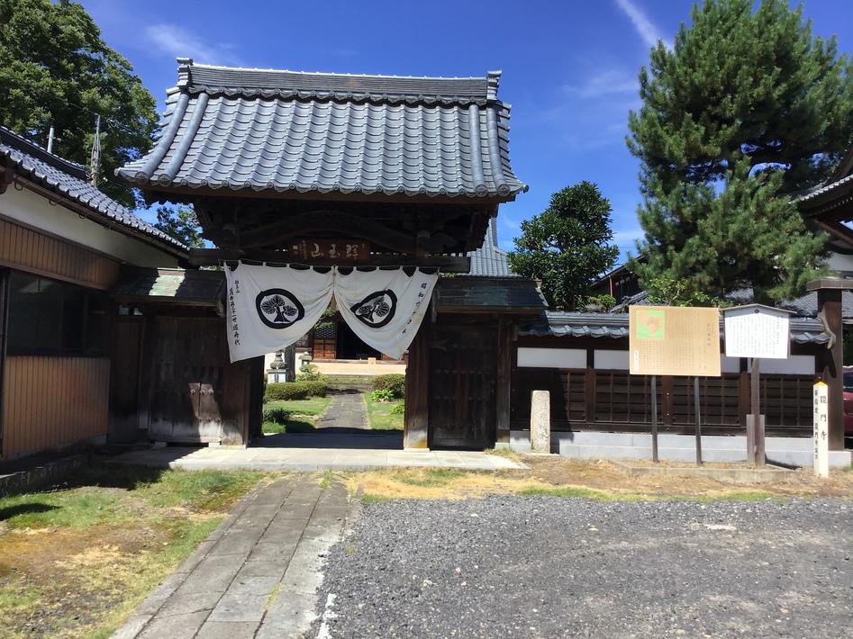 竜門寺城