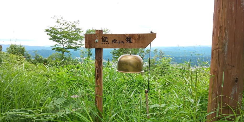 三木氏城館