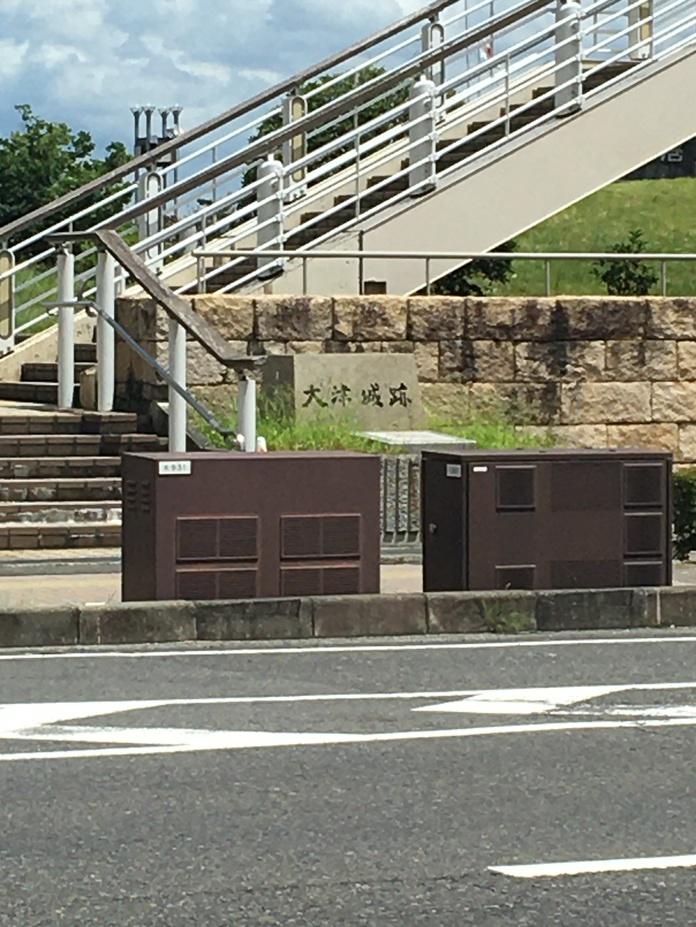 大津城