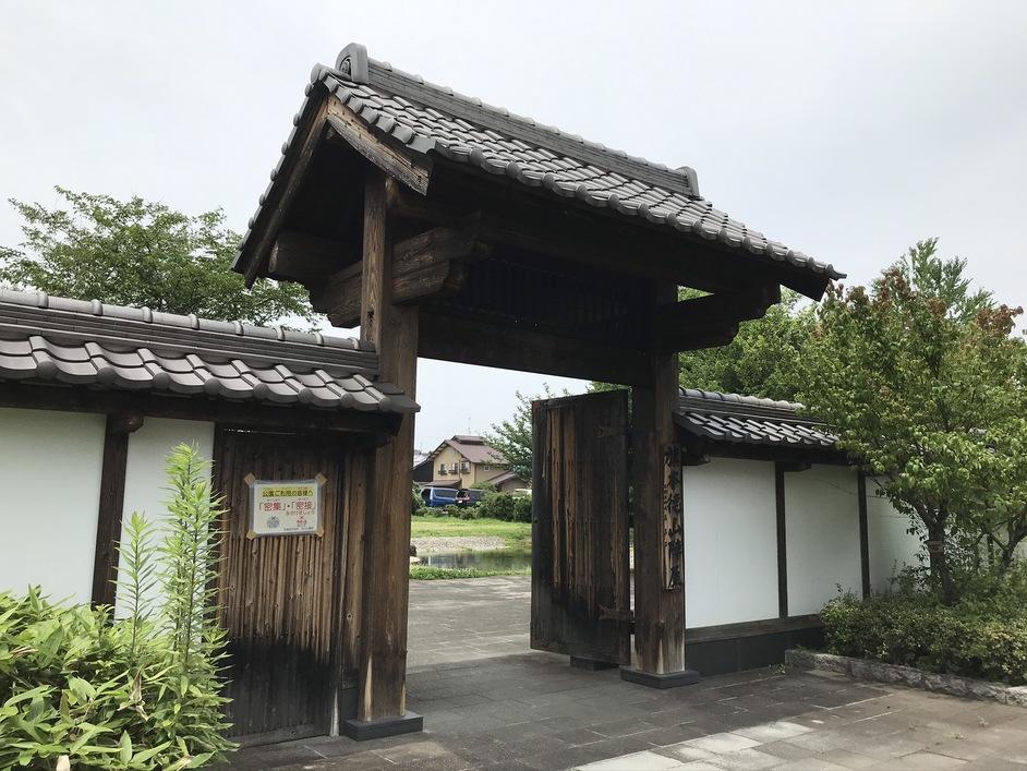 更木陣屋