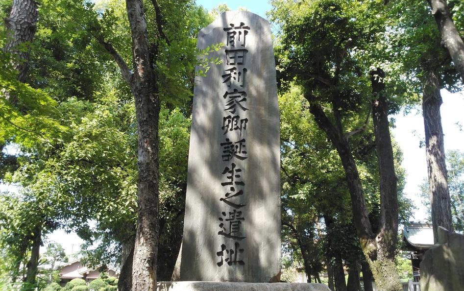 荒子城