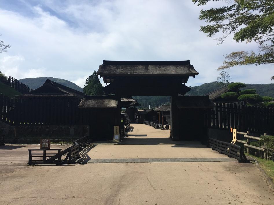 箱根関