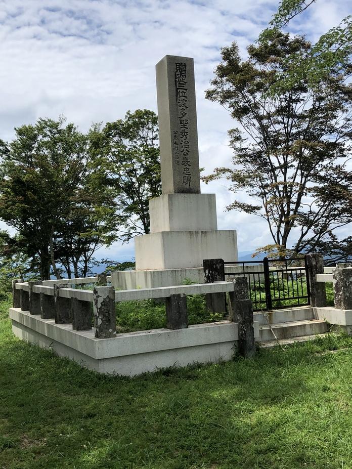 八上城