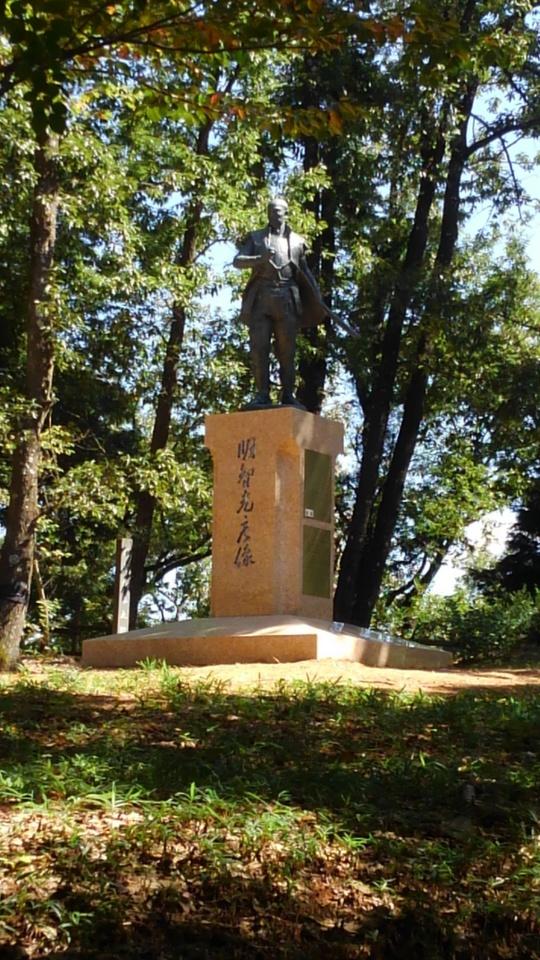 明智長山城