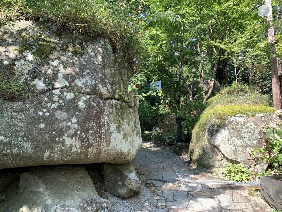 三芦城