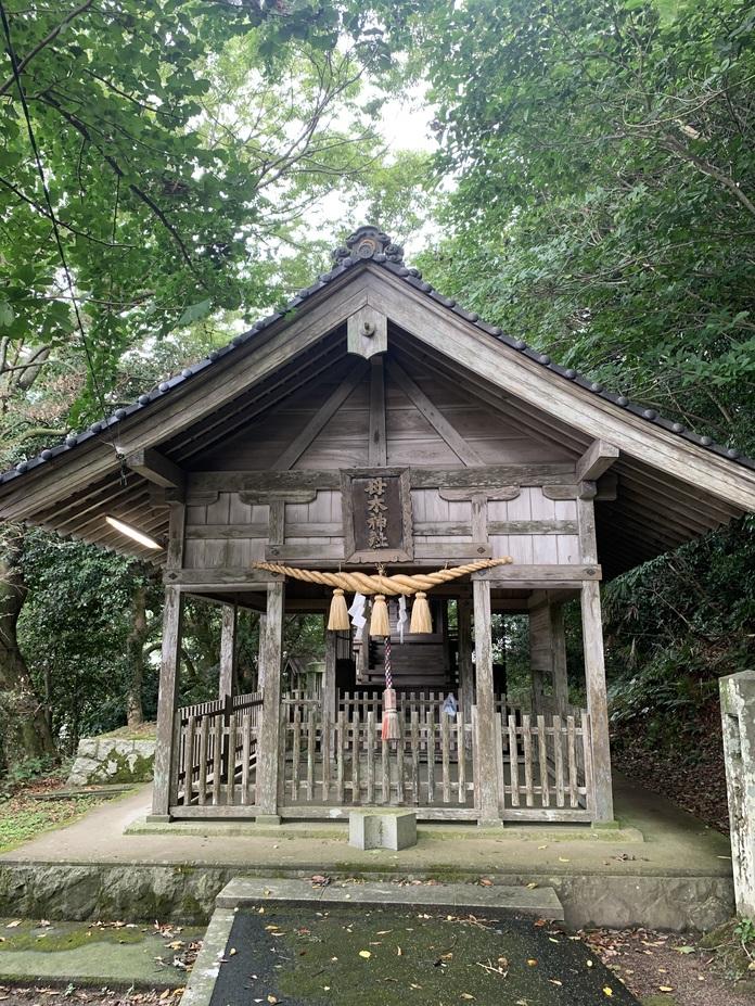 宮吉城