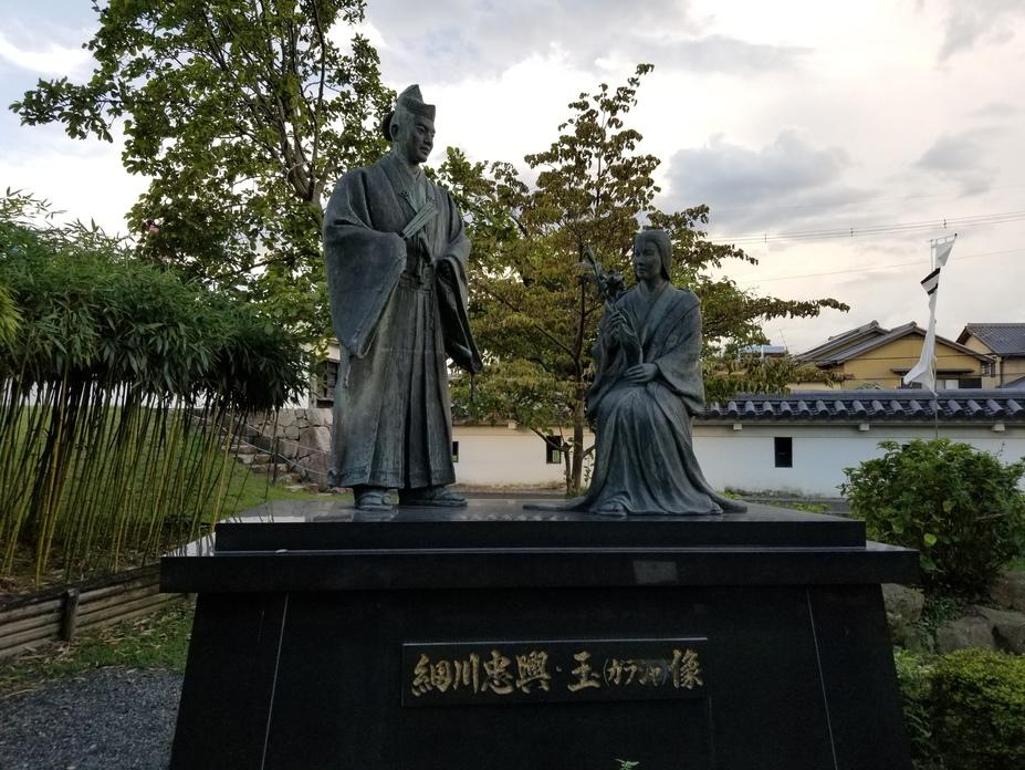 勝龍寺城