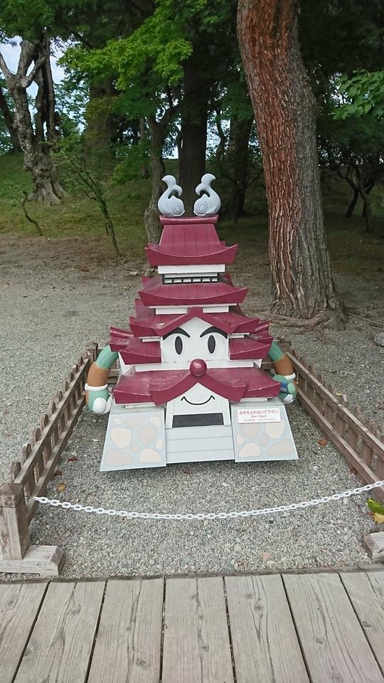 会津若松城