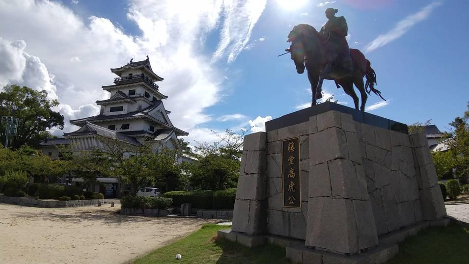 今治城