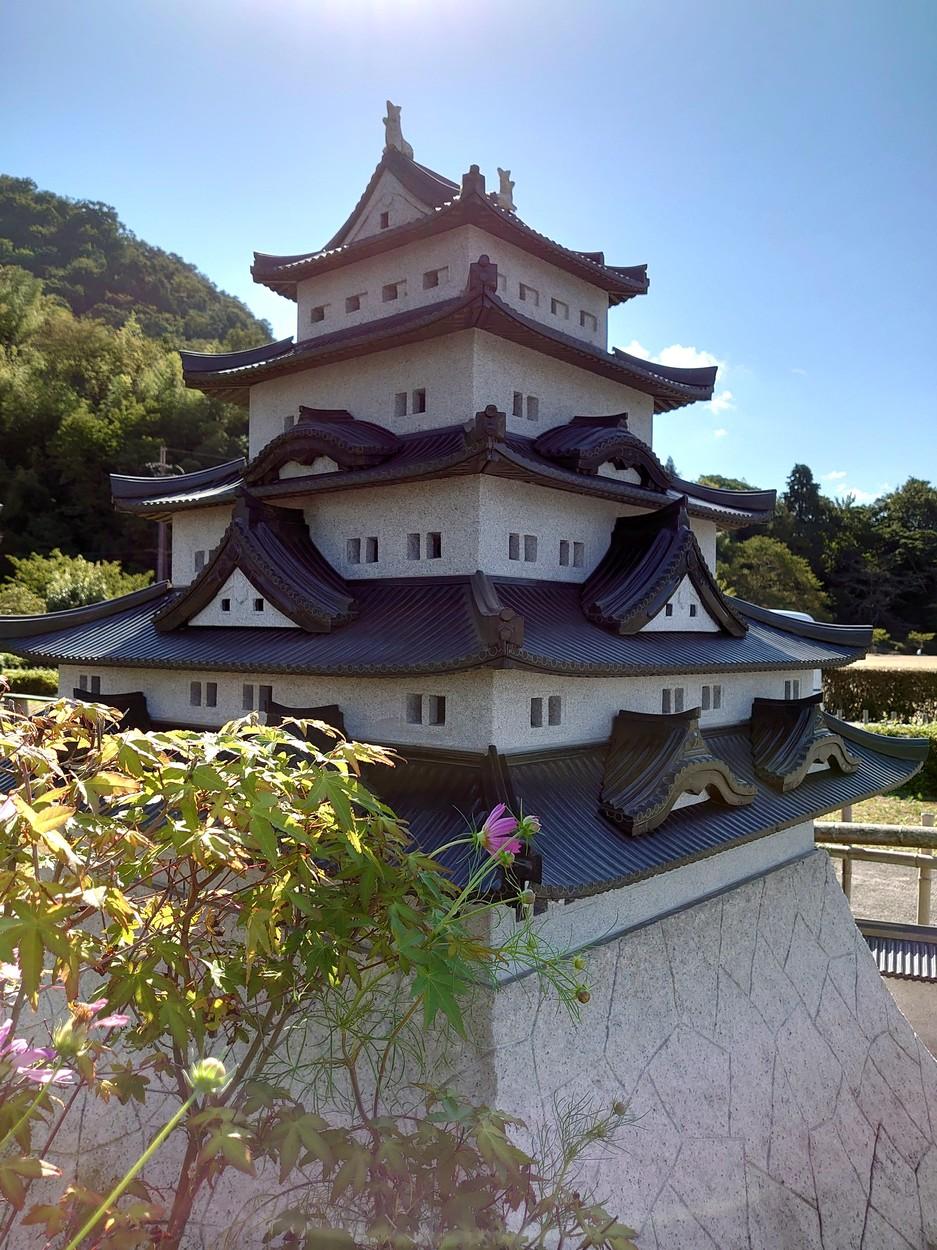 佐和山城