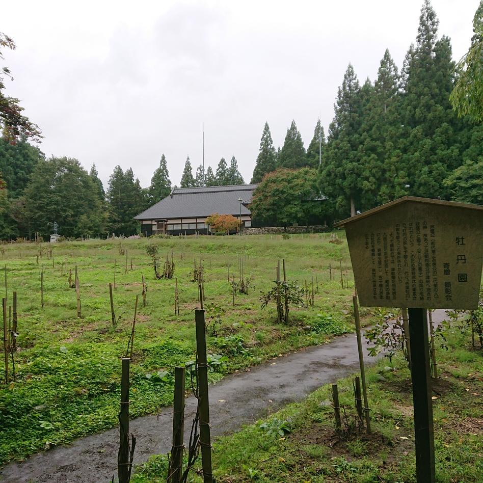 種里城
