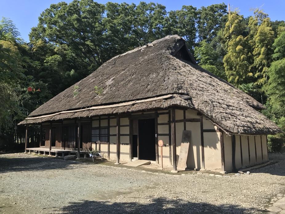 平山館