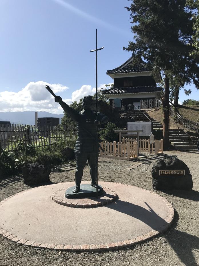 上田城