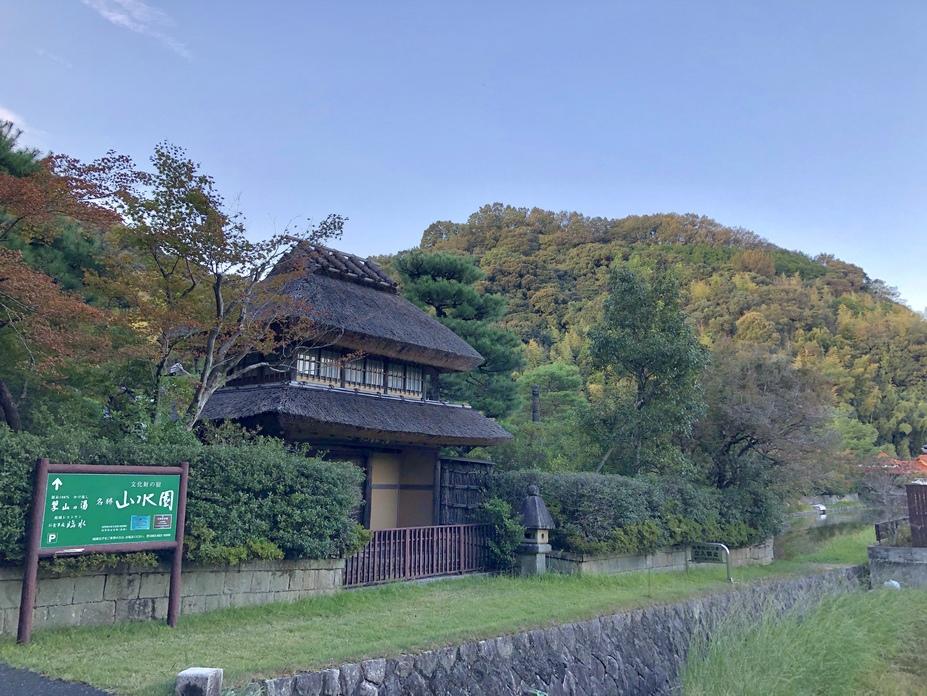 障子ヶ岳城