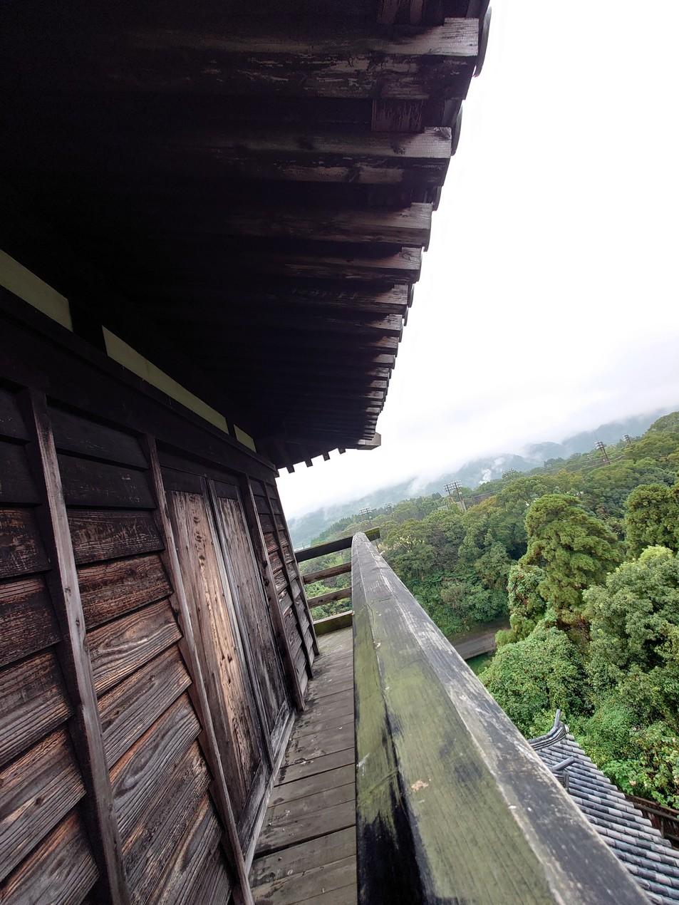 綾城