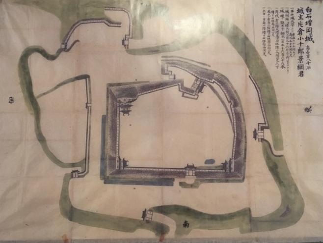 白石城