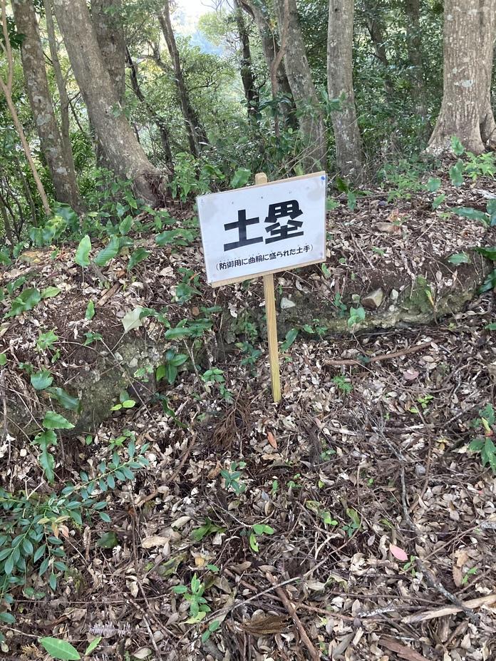 海部城