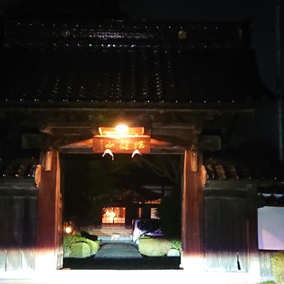 蜷川館