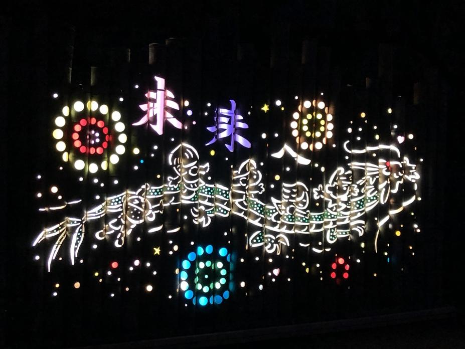小倉城