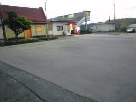 淀江城