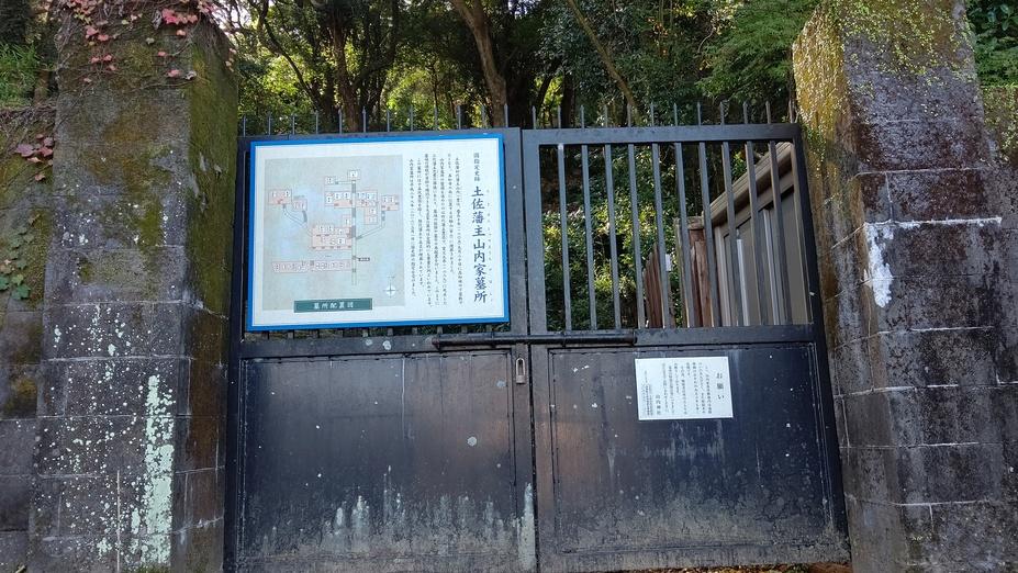 潮江城