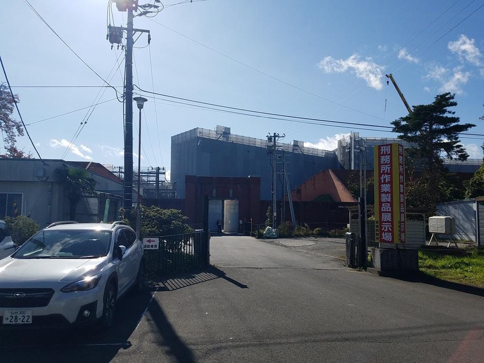 若林城