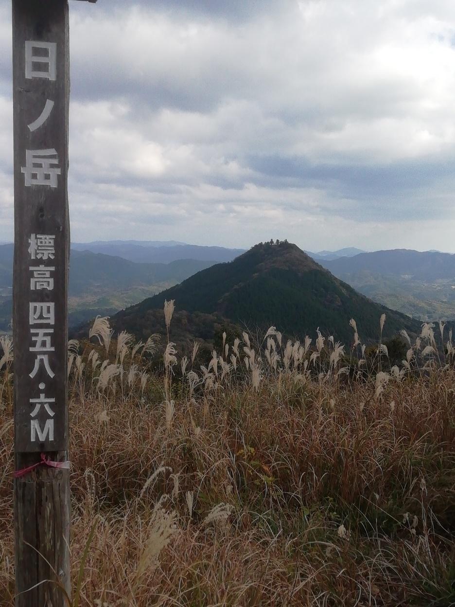 鞍掛山城