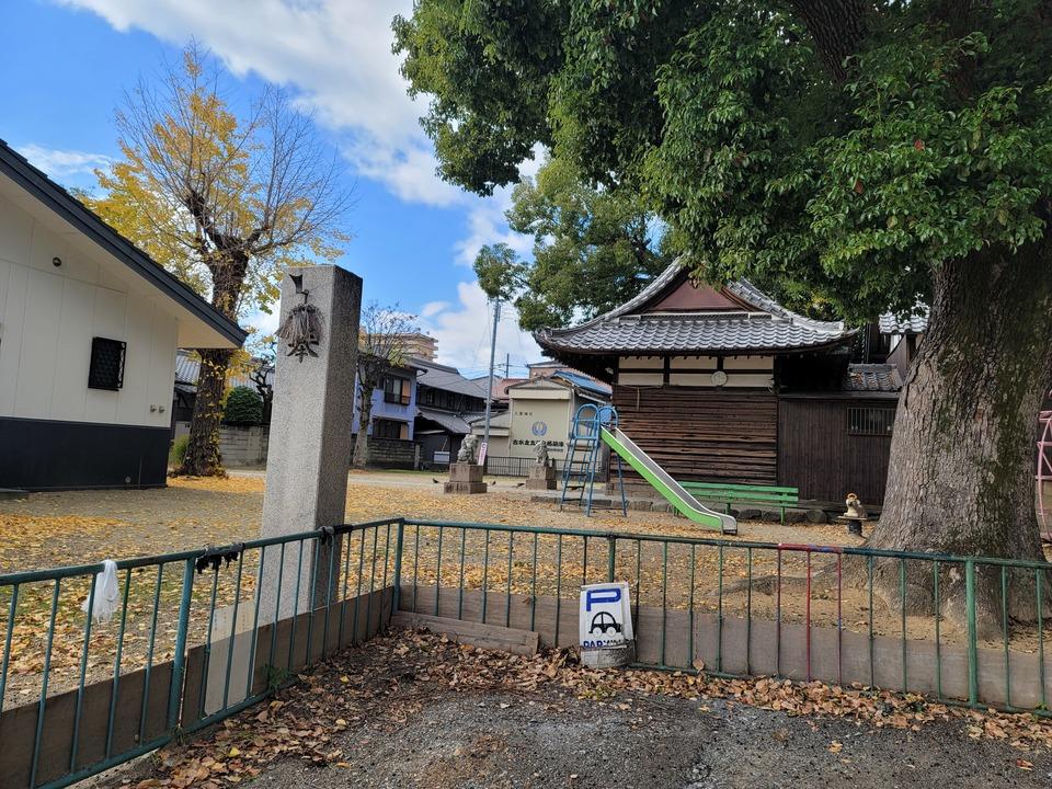 水走城