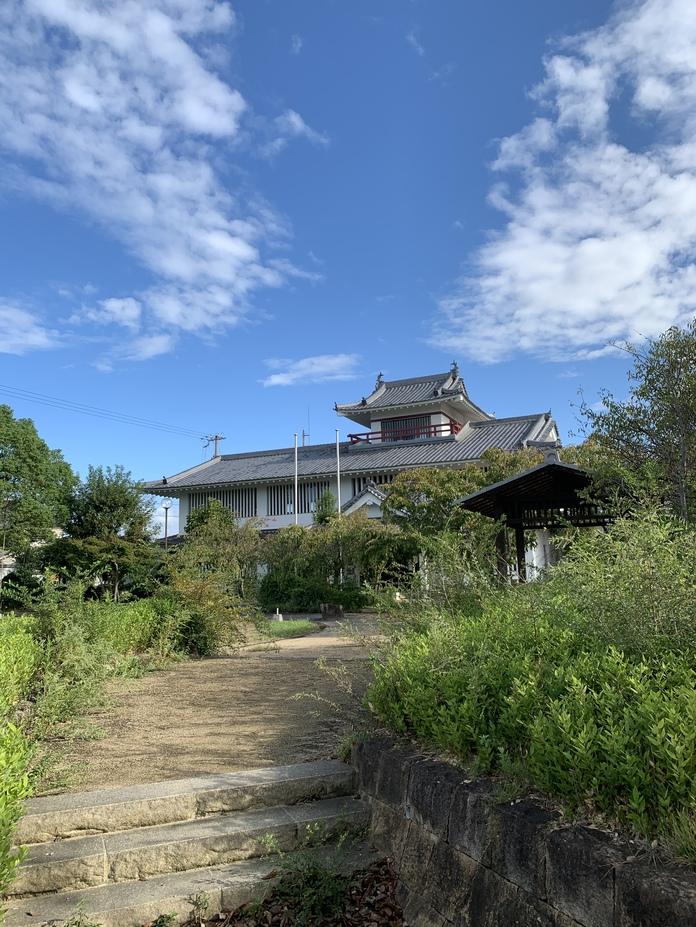御着城