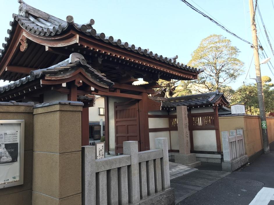 葛西清重館