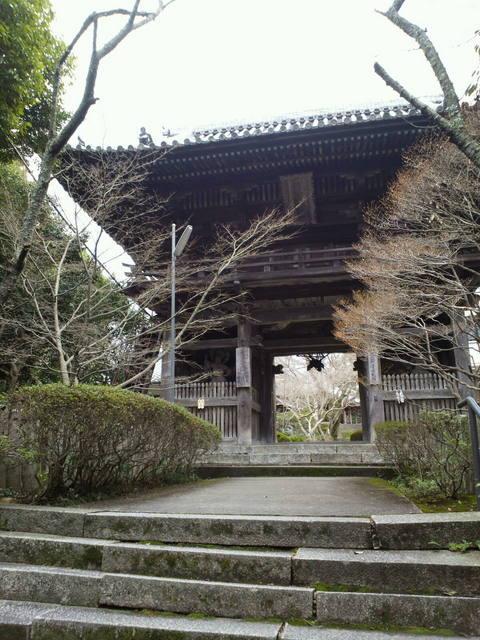 松尾寺城