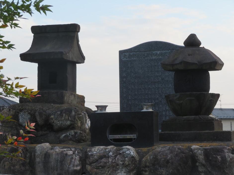 金窪城