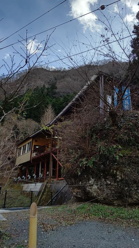 月居城