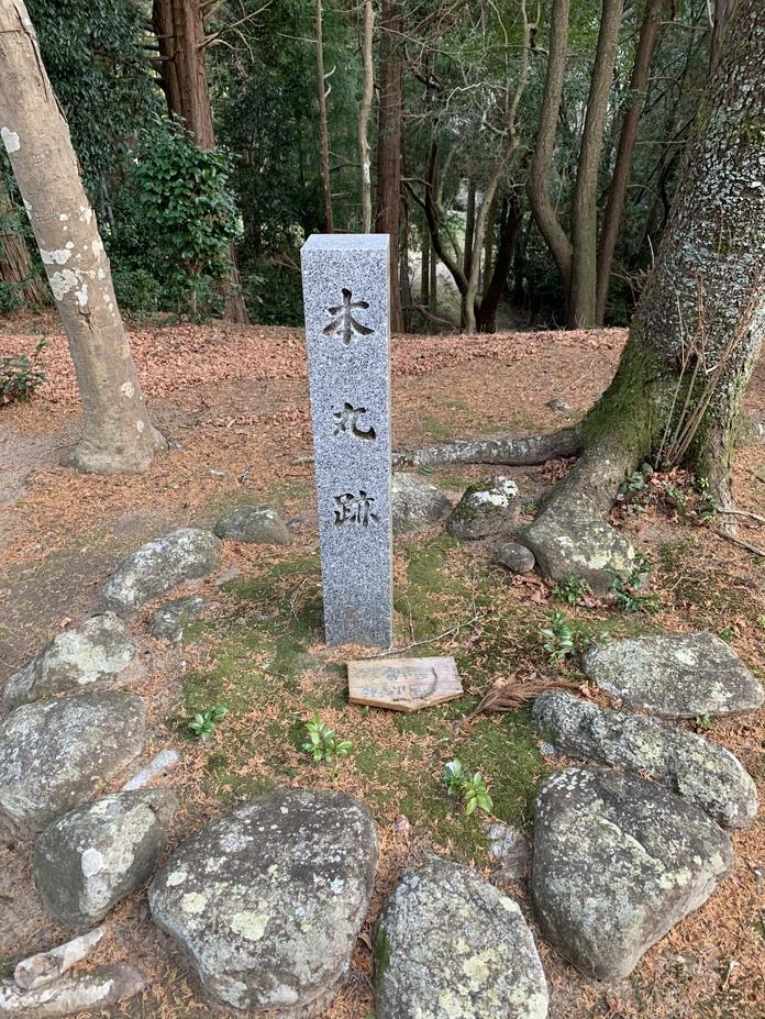 大河内城