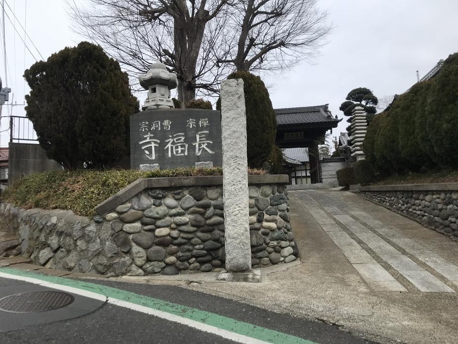 夏見城