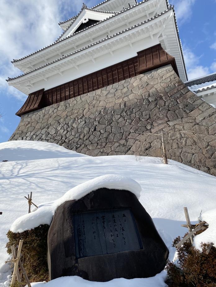 上山城