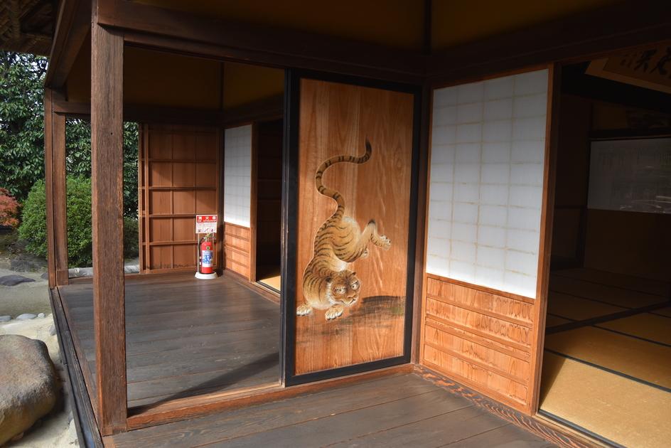八田家御朱印屋敷