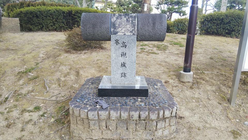 高槻城