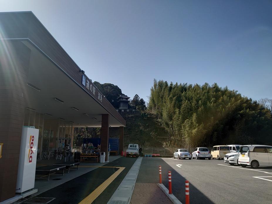 淡河城