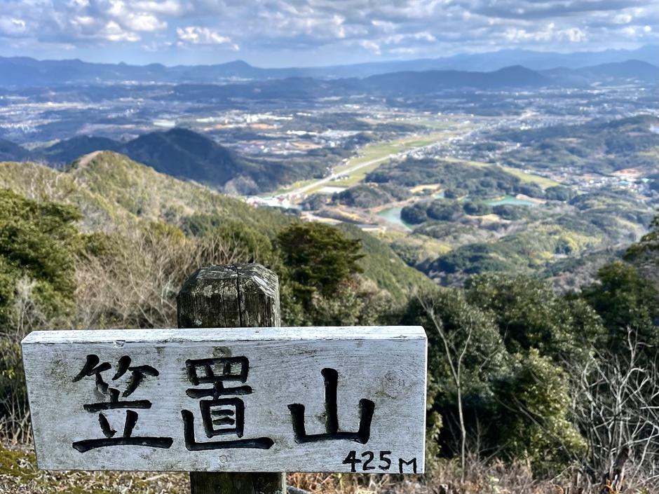笠木城