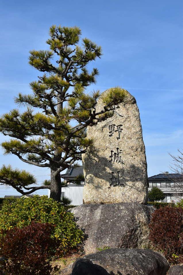 大野城
