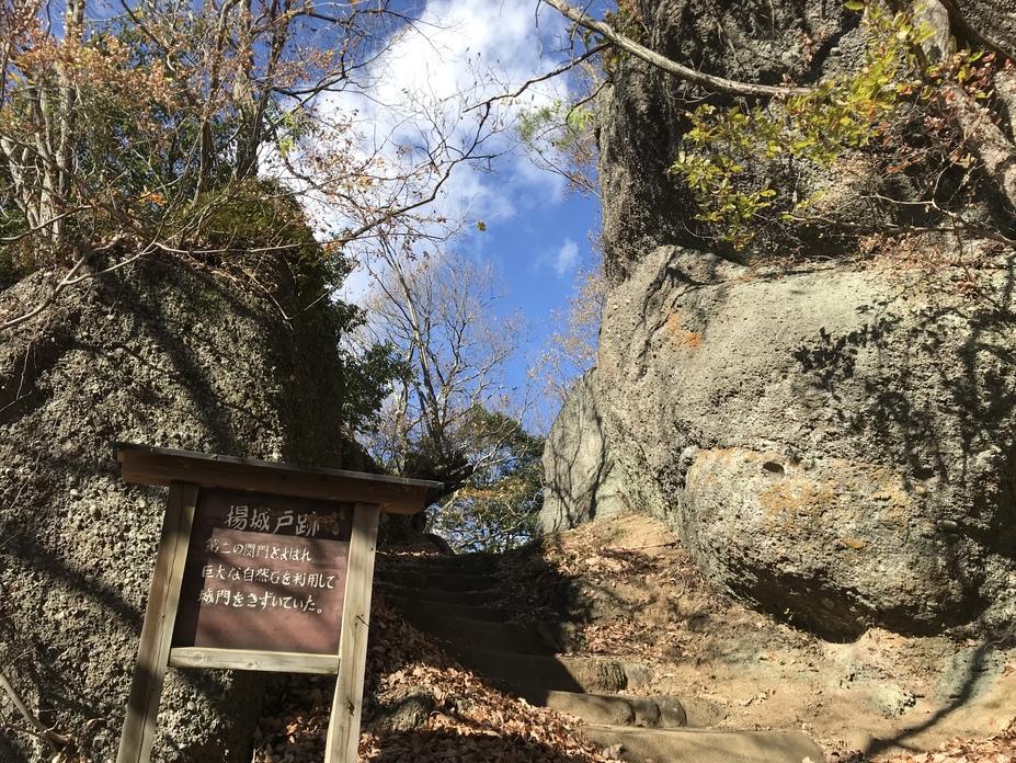 岩殿山城