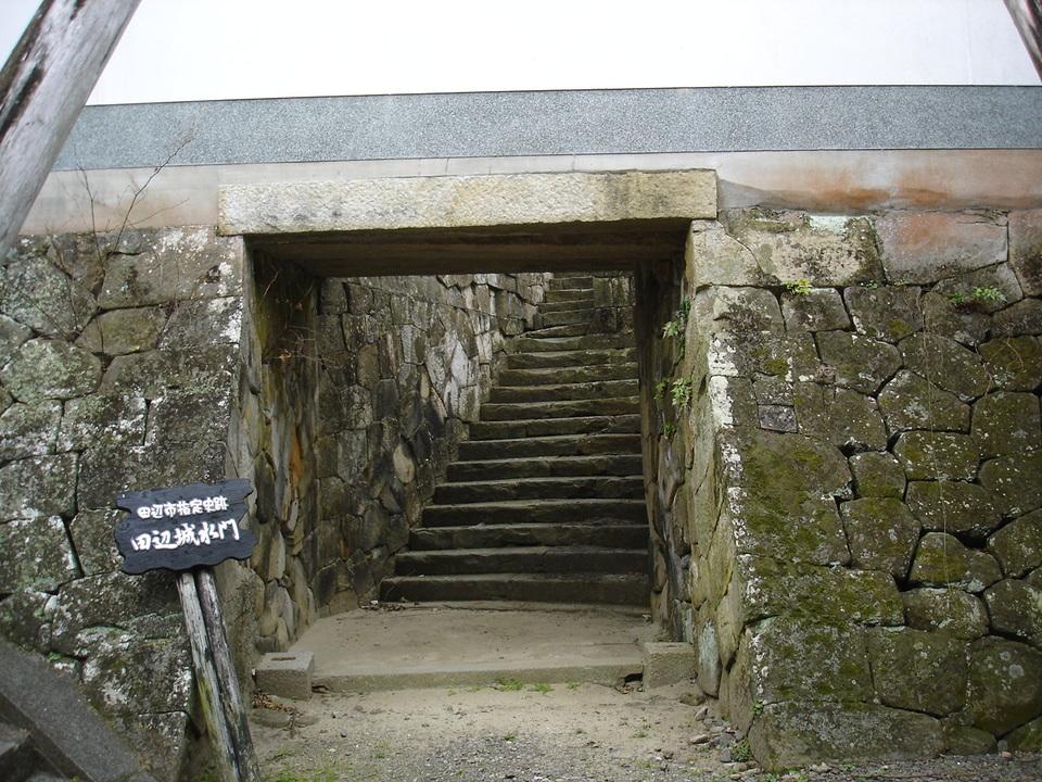 田辺城
