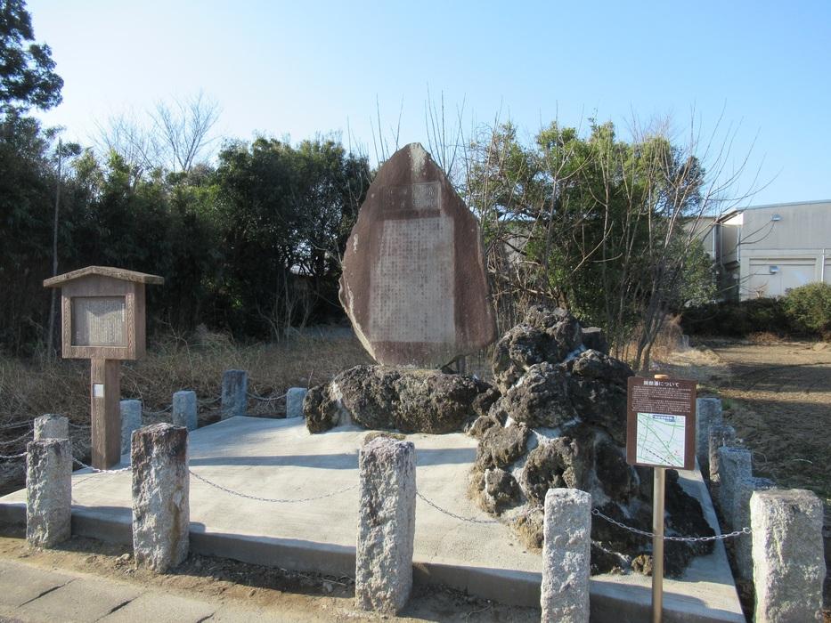 岡部陣屋