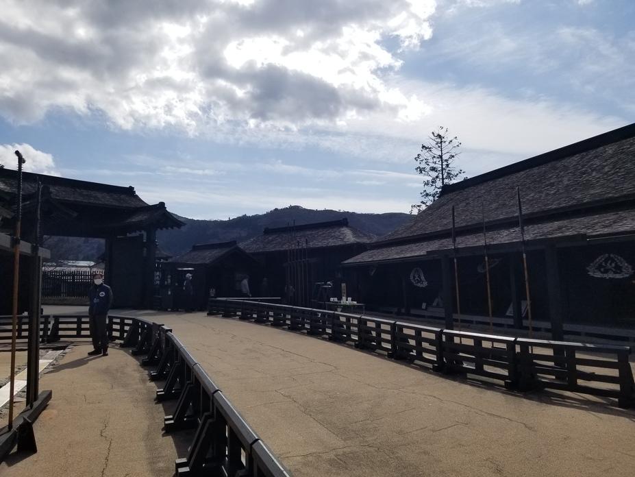 箱根関