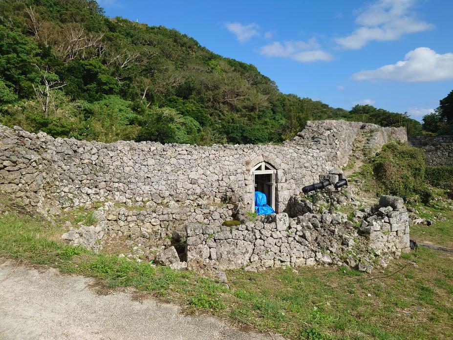知念城