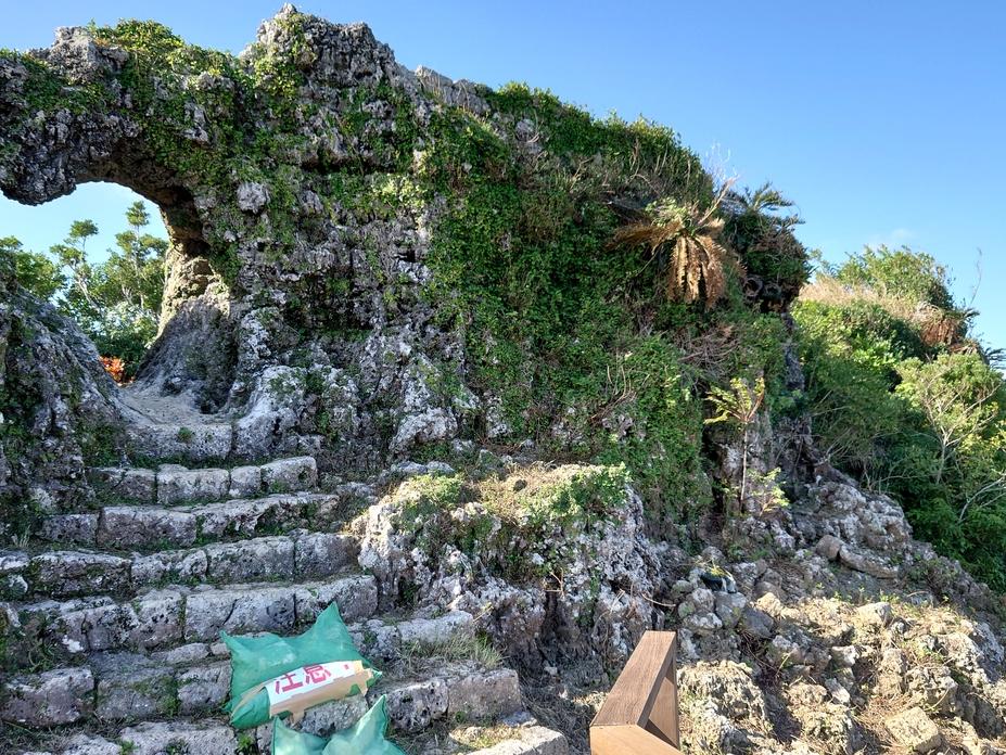 玉城城