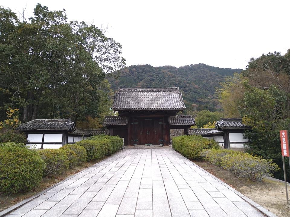 山口城
