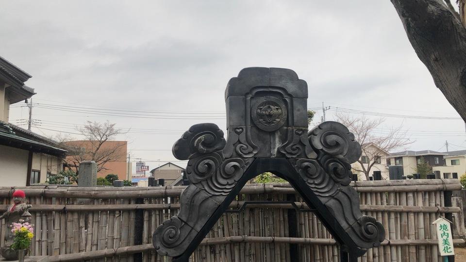 庁鼻和城