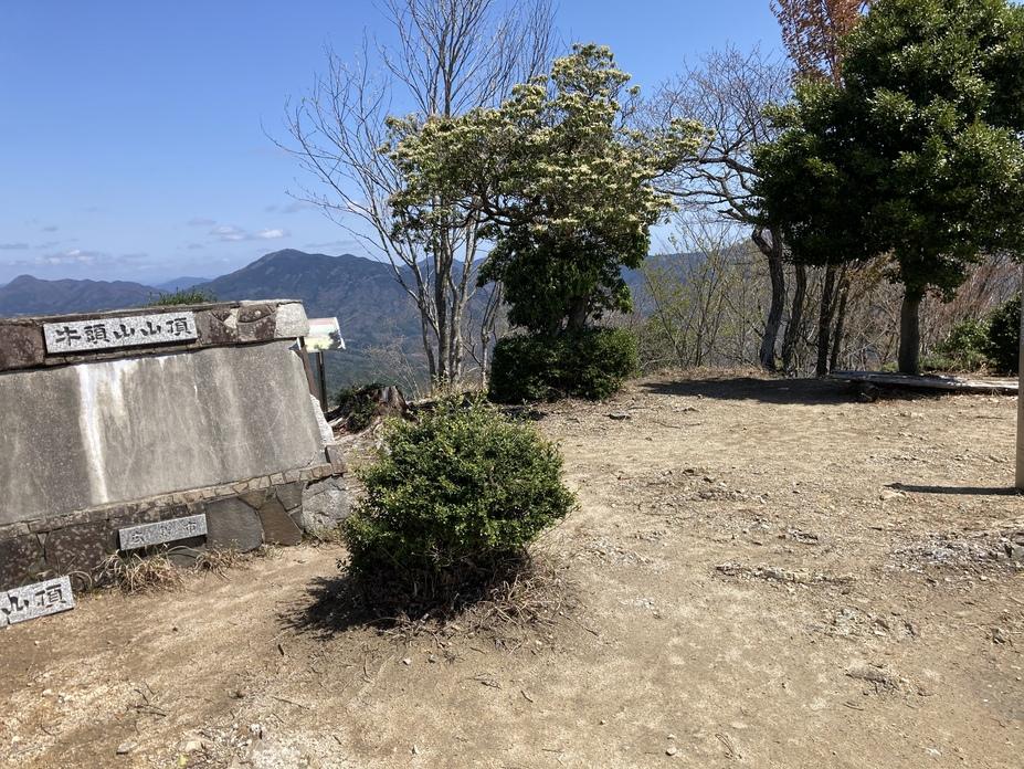牛頭山城